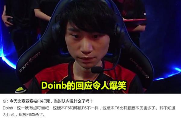 的米兰德比 的米兰德比