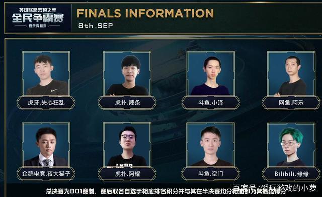 学校的努力 学校的努力