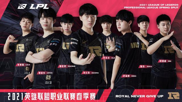 赛的第五局 赛的第五局