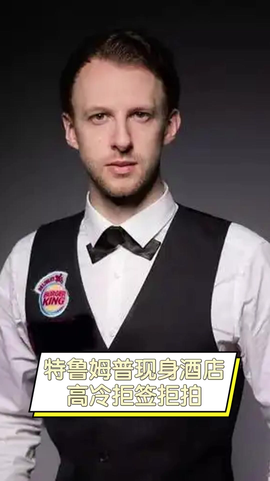 的结果几乎 的结果几乎