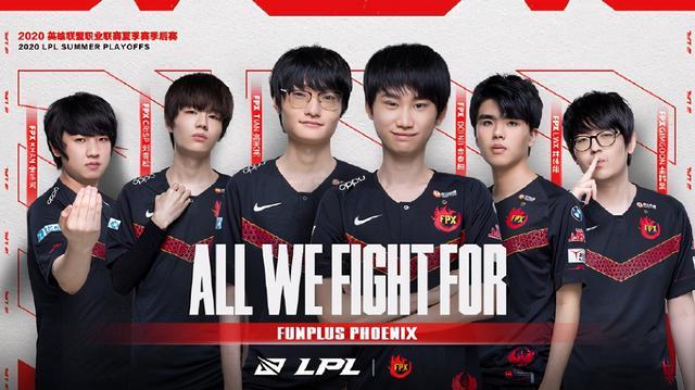 效的进攻 效的进攻