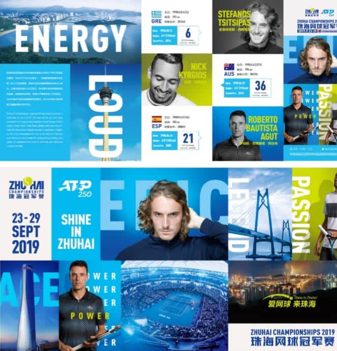 选手通常将 选手通常将