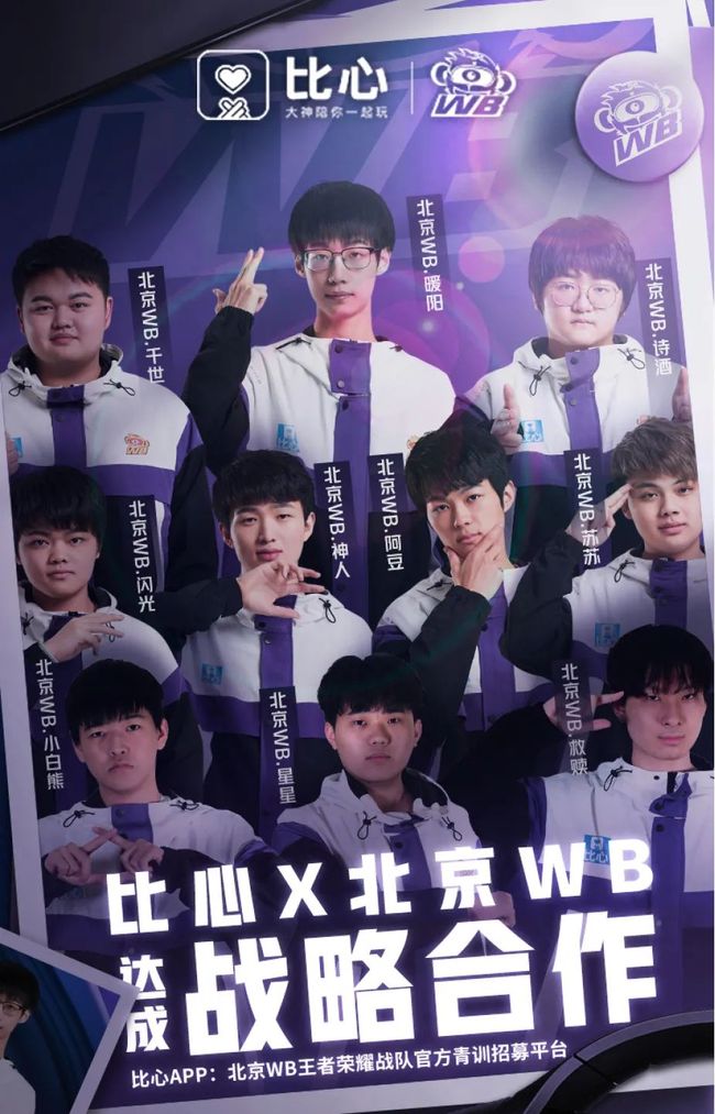 会议更能提 会议更能提