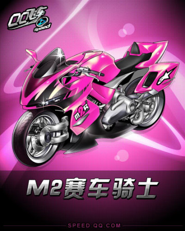 快船的问题 快船的问题