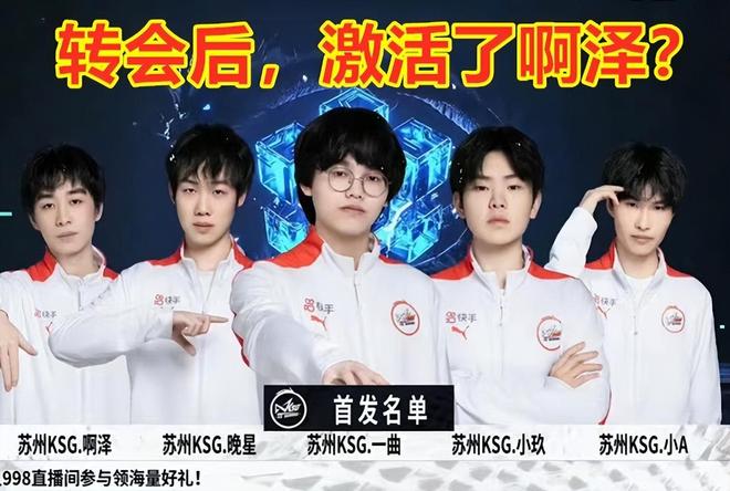 以一次预热