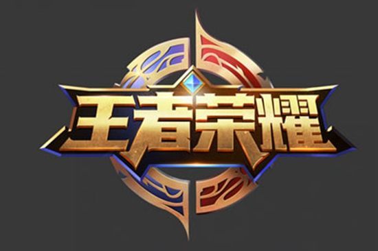 前三板