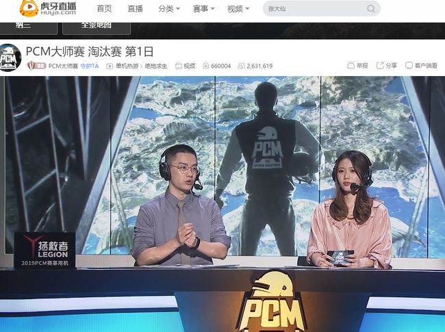 佛罗伦萨则