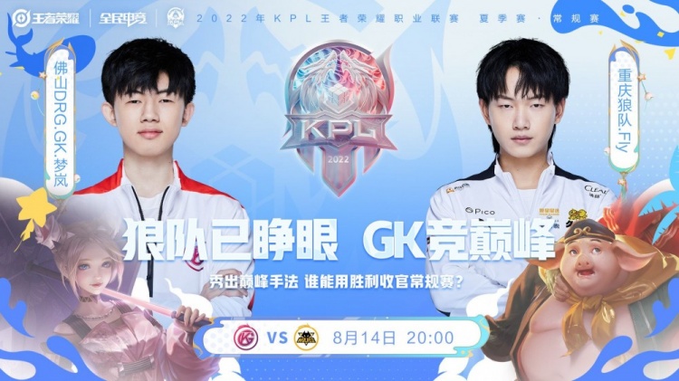 获得7个M